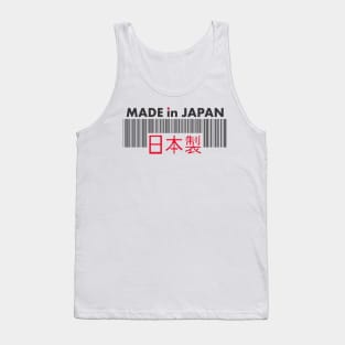 Made In Japan Bar Code Tank Top